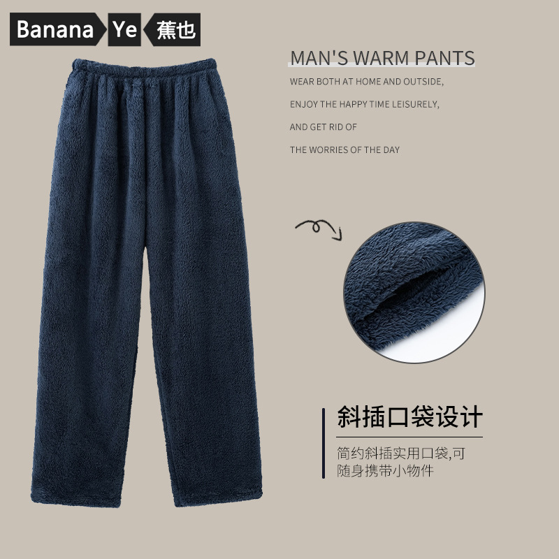 金城化学B型甜味剂
